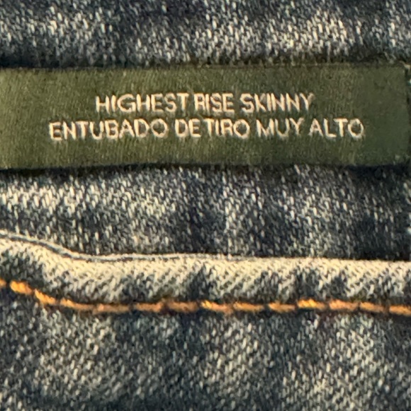 Wild Fable high rise skinny jean, size 16 - Picture 6 of 8